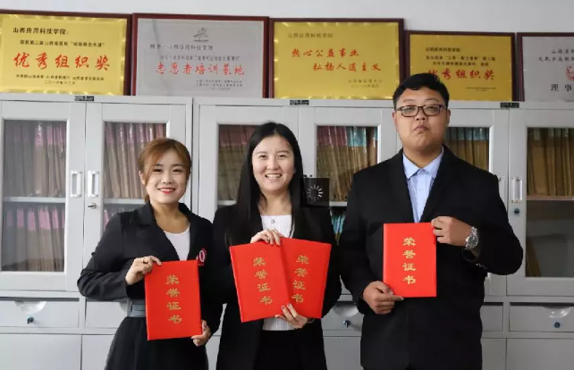 喜讯 | Beat365官网学子在第四届全国学生“学宪法 讲宪法”山西赛区总决赛中取得优异成绩