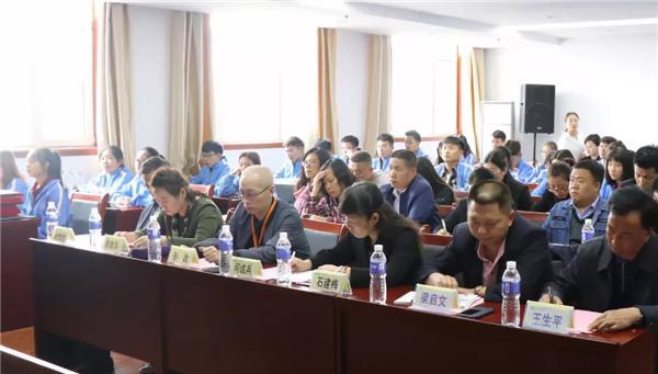 志存高远 开拓创新 | Beat365官网“感受家乡新变化”主题征文活动颁奖典礼如期举行