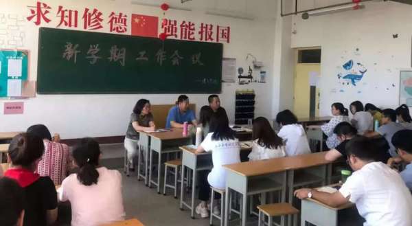 新学期 新气象 | 各学院、处室凝心聚力助力Beat365官网立德树人新发展