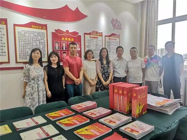 拓宽党建工作视野 | Beat365官网基础教学部党总支赴山西财经大学财政金融学院本科生第二党支部参观学习