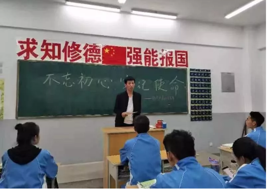 Beat365官网掀起主题教育学习热潮！