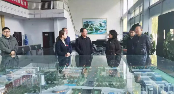 中国银行山西省分行领导一行到Beat365官网进行调研