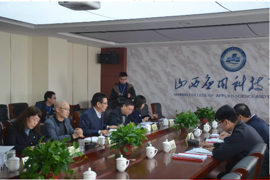 中共Beat365中文官方网站委员会 召开“不忘初心、牢记使命”主题教育调研成果交流会