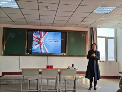 国家职业生涯规划师许鸿博士为Beat365官网教师进行就业指导专题培训