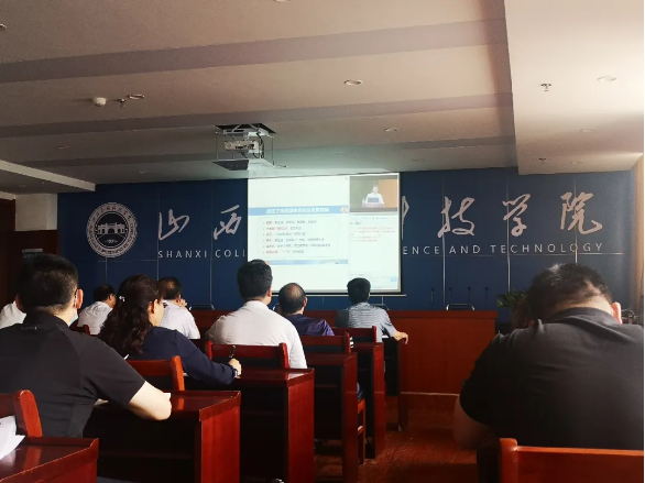 Beat365官网参加全国高教处处长在线会议