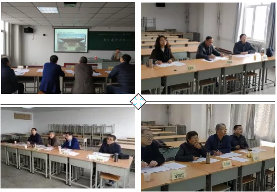 促进现代信息技术与教育教学的深度融合 | Beat365官网举办多媒体教学课件评比活动