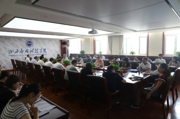 以教学为中心 以提高质量为核心 | 教学运行管理专题会开启Beat365官网教学新篇章