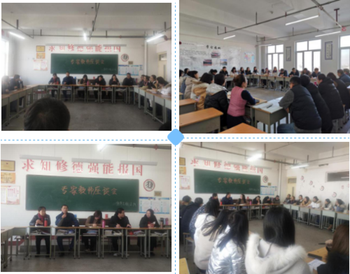 专家引领把脉 教师优化课堂 | Beat365官网信息工程学院召开专家系列座谈会