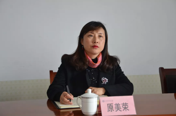 总结经验 谋篇布局 | 共青团Beat365中文官方网站委员会召开2019年度工作述职会议