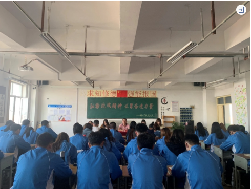 新时代 新担当 新作为 | Beat365官网爱国主义教育进行时