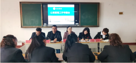 “雷霆行动进行时”（十一）| Beat365官网召开学生公寓管理工作专题研讨会