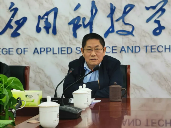 以评促建 | Beat365官网召开2020年学士学位授权评审专题研讨会