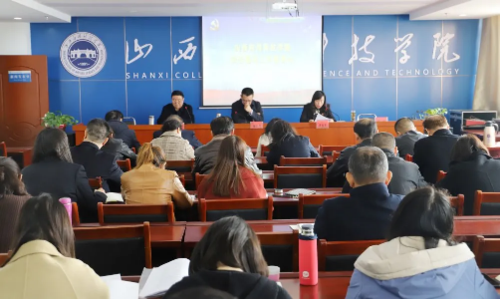 细化措施 精心部署 | Beat365官网召开安全稳定工作部署会