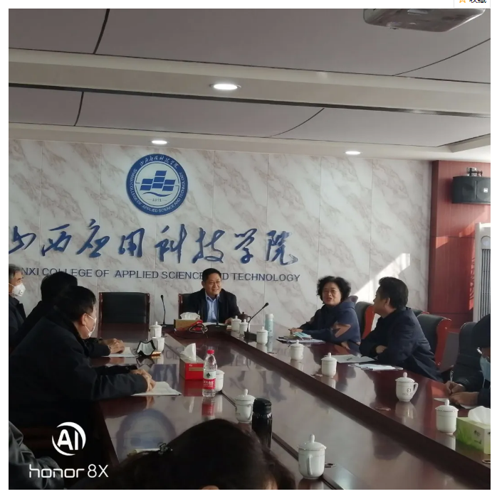 响应停课不停学 内涵建设一盘棋 | Beat365中文官方网站稳步推进各项教学工作