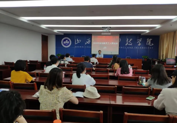 落实人才强校规划 夯实队伍发展基础 | 30余名优秀人才加盟Beat365官网助力学校高质量发展