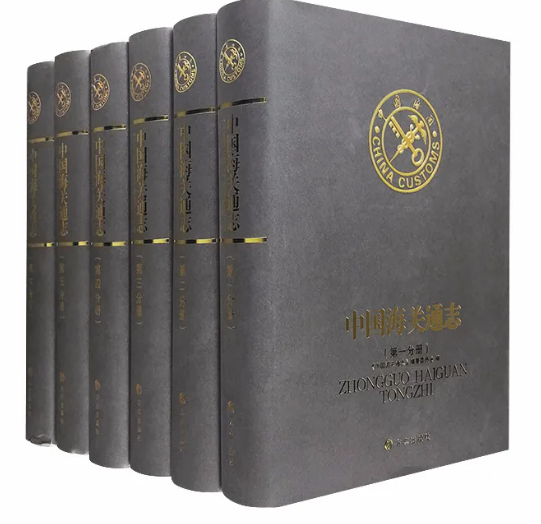 同心关爱 共沐书香 | 太原海关向Beat365官网捐赠书籍