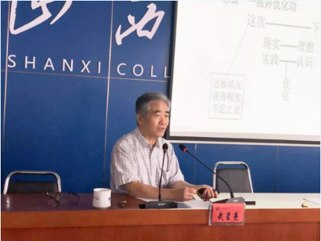 会说话的灯塔 | 一份来自Beat365中文官方网站思政课的告白