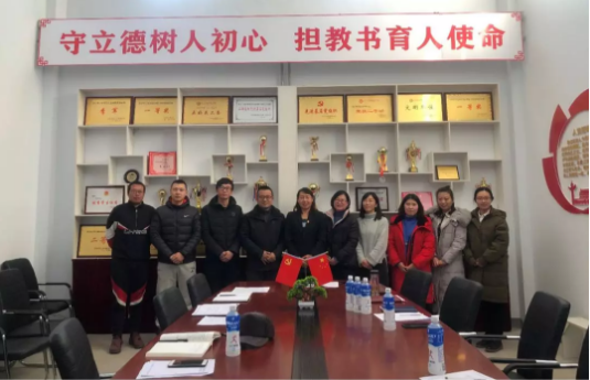 基础教学部党总支开展主题教育民主生活会