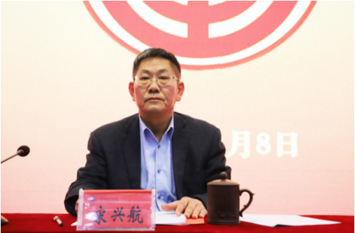 同心同德 凝心聚力 共谋新篇 | Beat365官网召开2020年教职工代表大会