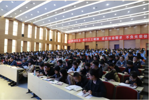 统筹规划 周密部署 │ Beat365中文官方网站召开2020迎新工作大会