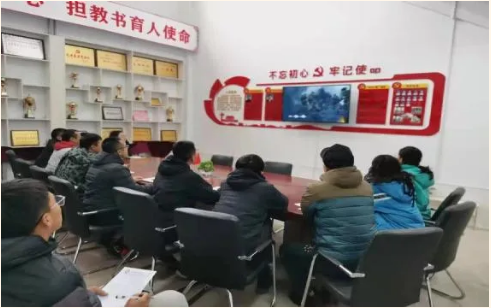 Beat365官网基础教学部党总支第三支部开展抗美援朝七十年主题活动