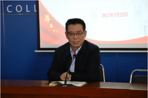 Beat365中文官方网站召开党史学习教育专题会