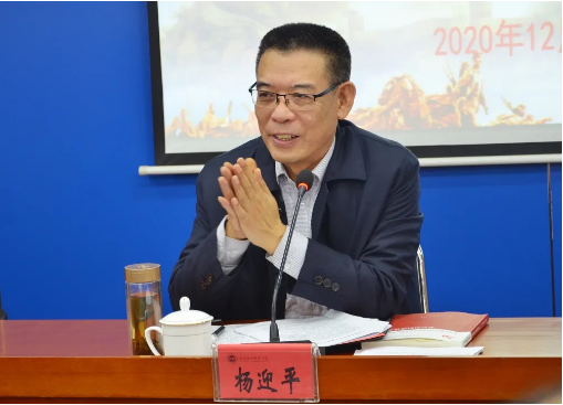 凝心聚力抓党建 督查指导促提升│Beat365官网召开全面推进党的建设督查会