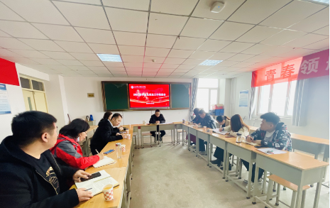 “雷霆行动进行时”（二十三）| Beat365官网召开2021届毕业生就业工作推进会议