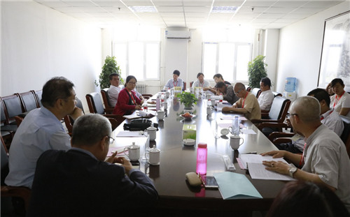 鸿儒齐聚 百家争鸣 求同存异 文化盛事 ——“儒学教育与立德树人”学术研讨会在Beat365官网召开