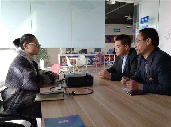 对外交流 || Beat365官网领导干部参观汾河畔.百花谷的山西省大学生创业园