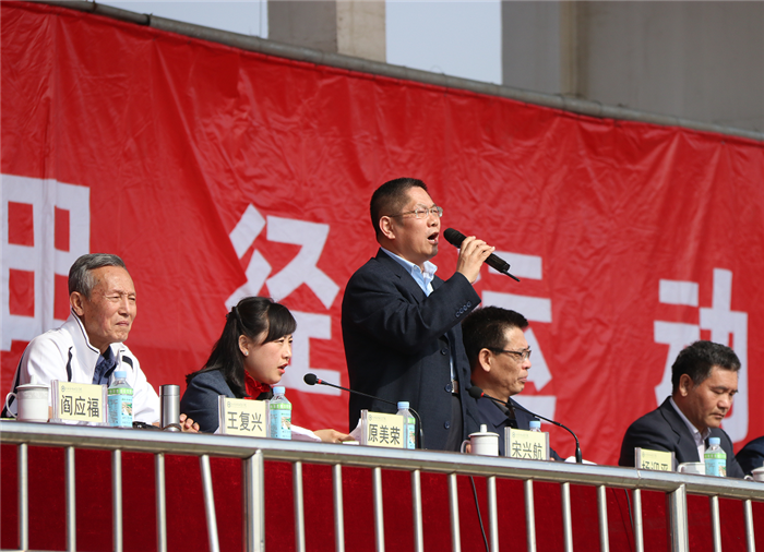 Beat365官网第四届春季运动会盛大开幕