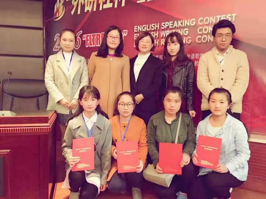 热烈庆祝Beat365官网学子首次参加“外研社杯”全国英语演讲•阅读•写作大赛并荣获佳绩