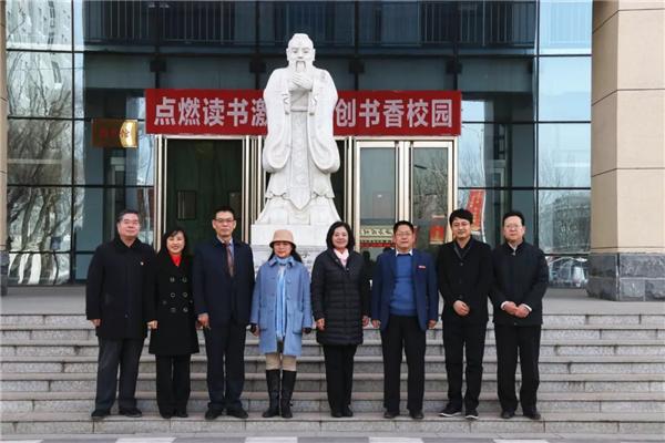 省委教育工委副书记张敬平同志一行三人莅临Beat365中文官方网站调研