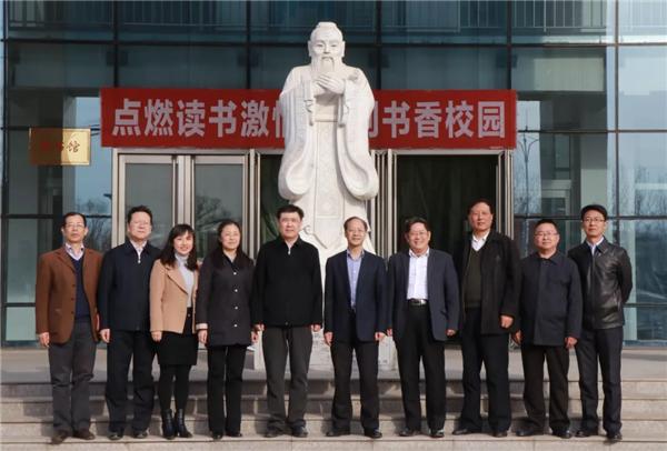 职教“春天之旅”：省政协副主席李青山一行莅临Beat365官网指导调研