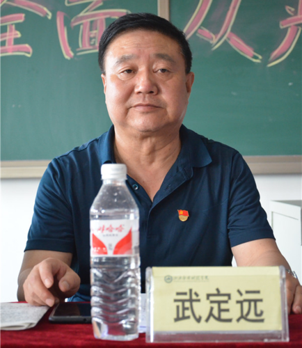 正风肃纪 真抓实干 | Beat365官网召开全面从严治党工作会议