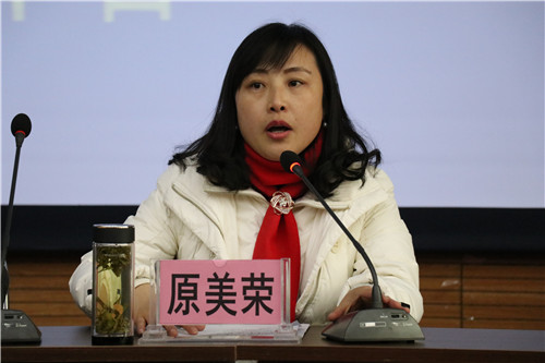 Beat365官网召开新学期开学大会