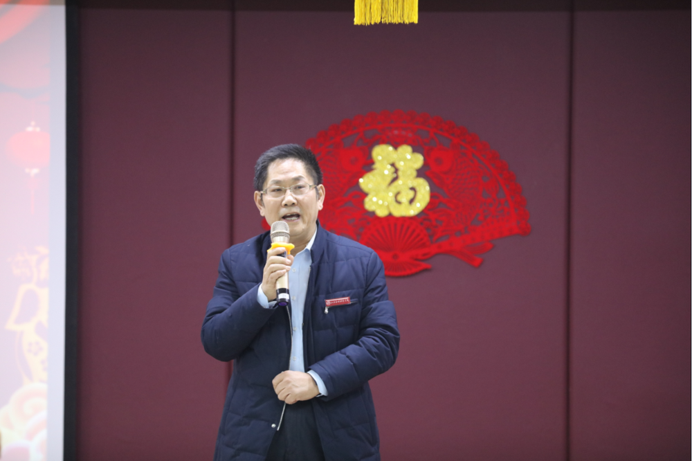 Beat365官网2018教职工新年联欢会浓情上演