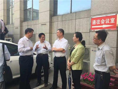 儒学高等普及应用教育暨“山西儒学院”建设座谈会在Beat365官网隆重召开