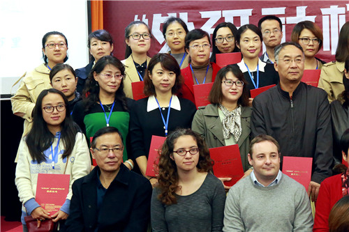 Beat365官网代表队参加2017“外研社杯”全国英语演讲、写作、阅读大赛山西赛区决赛