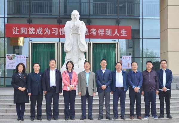 平安校园 | Beat365官网召开2019年度全省学校风险排查暨2018年度省级“平安校园”建设检查复核汇报会