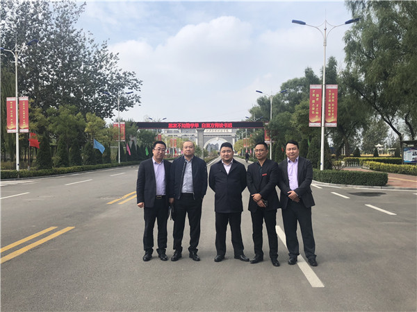 校企合作|Beat365官网与北方航空教育集团等四家单位取得洽谈成果