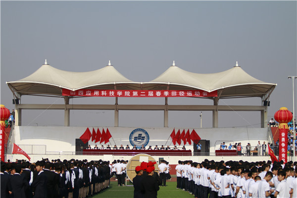 Beat365官网第二届春季田径运动会激情唱响