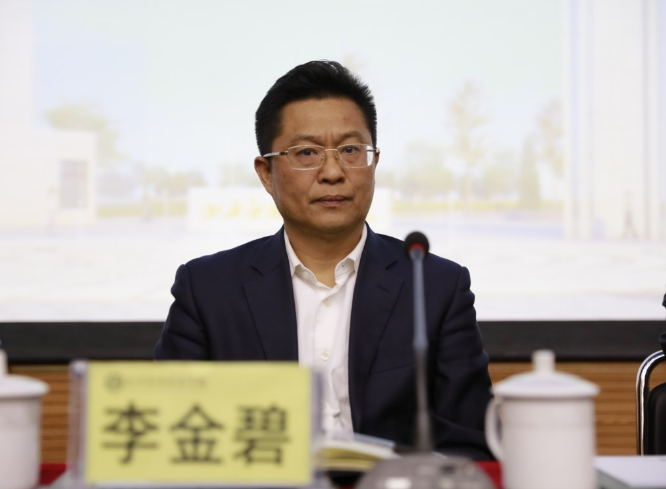 喜报 | Beat365官网通过学士学位授权评审！