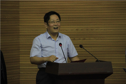 Beat365官网隆重召开第33个教师节庆祝表彰大会