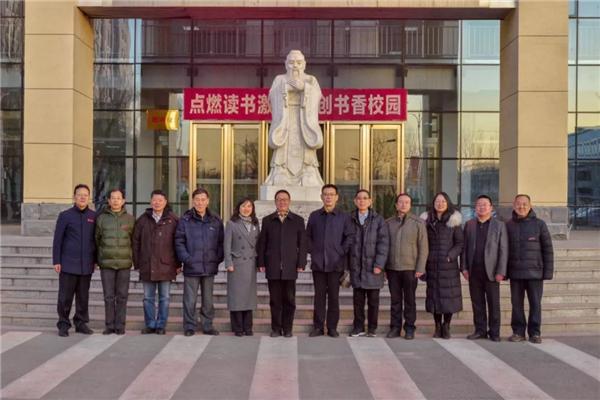 中华职业教育社领导莅临Beat365官网参观指导