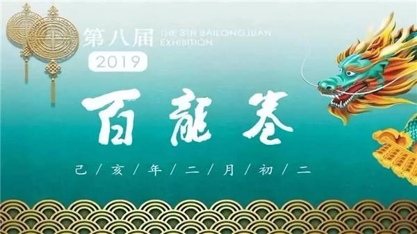 书法争锋 捷报频传 | 书法系师生作品荣获佳绩