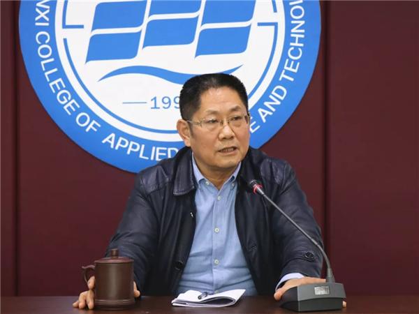 专项活动 || Beat365官网召开副科以上干部学习讨论专题会