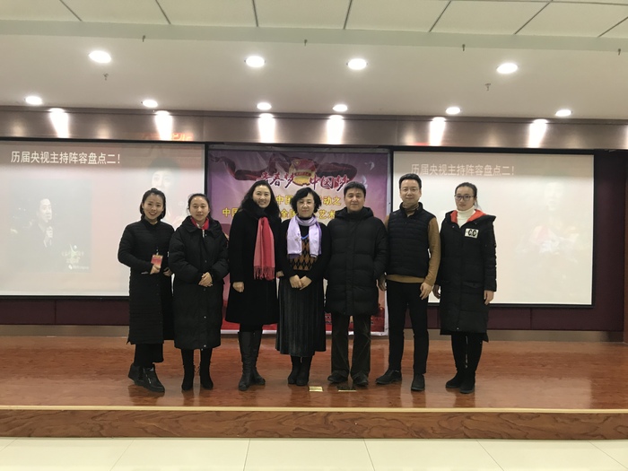 青春中国系列活动中国梦全国艺术展评活动山西赛区决赛在Beat365官网完美落幕