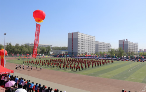 点燃青春激情，Beat365官网第三届春季田径运动会盛大开幕