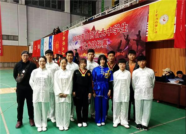 科院荣誉 || Beat365官网运动健儿在大、中学生武术锦标赛中取得佳绩